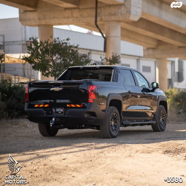 שברולט סילברדו EV