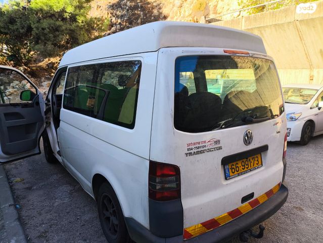 פולקסווגן טרנספורטר