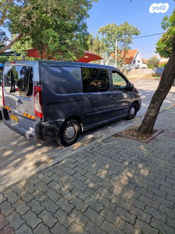 סיטרואן ג'אמפי