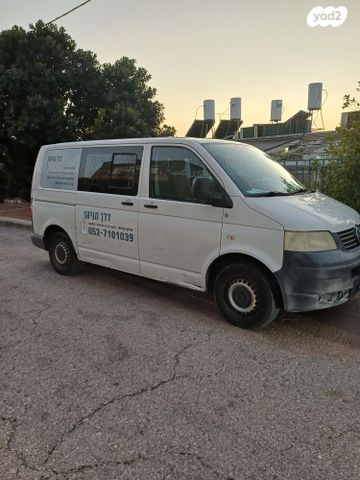 מודעת רכב פולקסווגן טרנספורטר