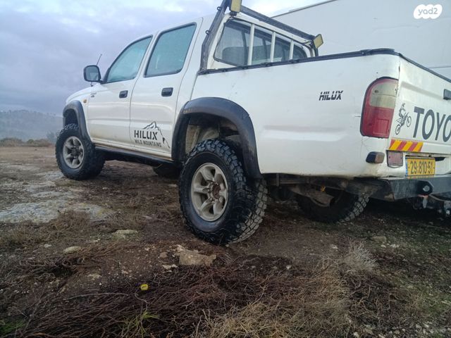 טויוטה היילקס