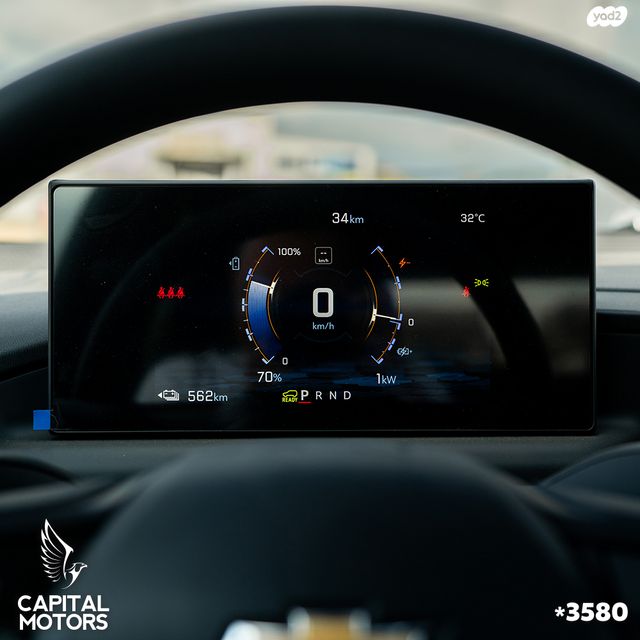 שברולט סילברדו EV