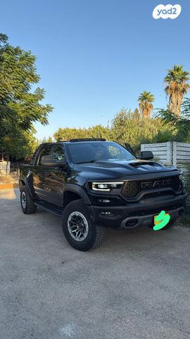 מודעת רכב ראם 1500