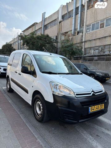 מודעת רכב סיטרואן ברלינגו 