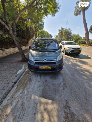 מודעת רכב סיטרואן ג'אמפי