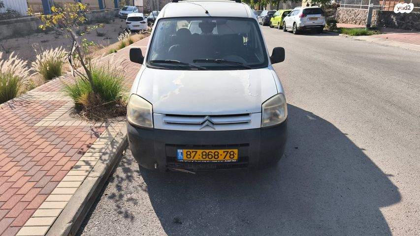 מודעת רכב סיטרואן ברלינגו 