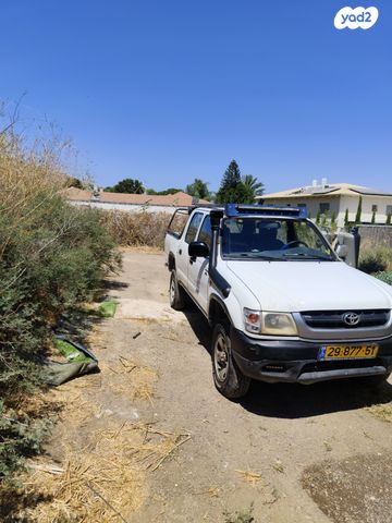 טויוטה היילקס