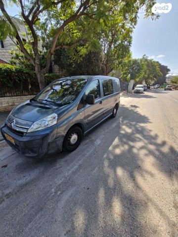 סיטרואן ג'אמפי