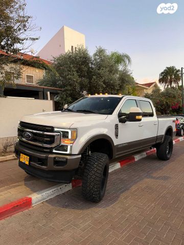 פורד F-350