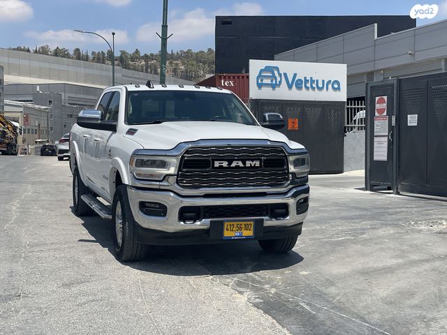 מודעת רכב ראם 2500