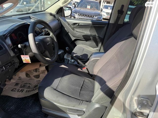 איסוזו די-מקס