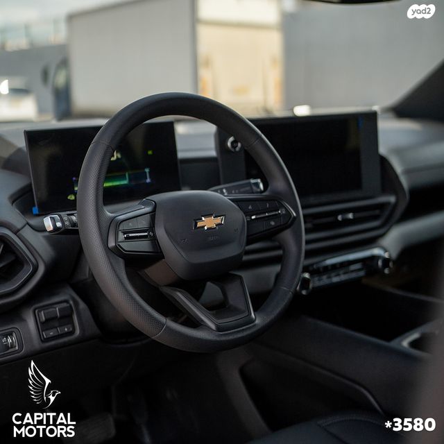 שברולט סילברדו EV