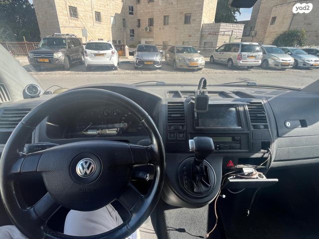 פולקסווגן קראוול