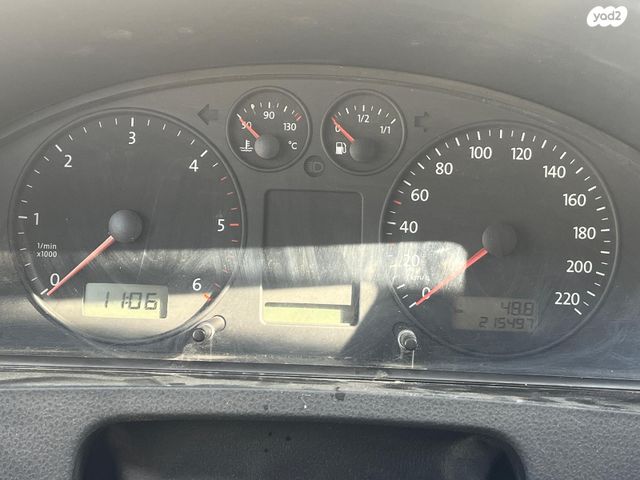 פולקסווגן קראוול