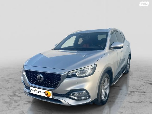 מודעת רכב אם ג'י EHS PHEV