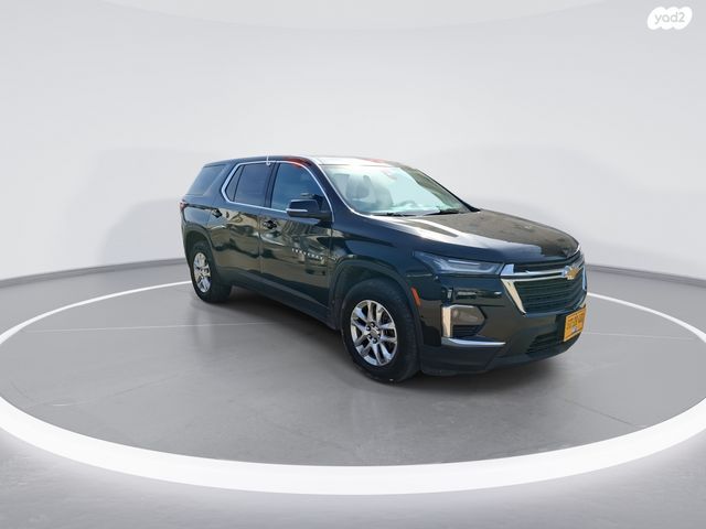 שברולט טראוורס