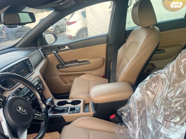 קיה ספורטז'