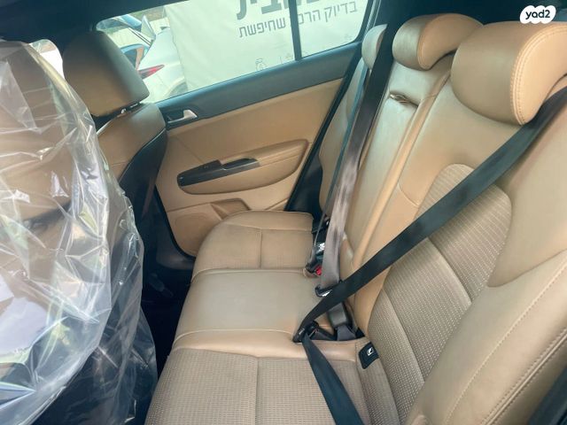 קיה ספורטז'