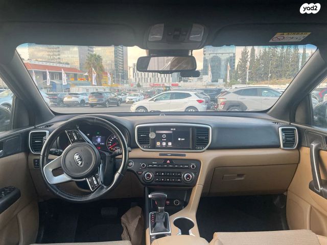 קיה ספורטז'