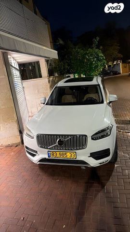 וולוו XC90