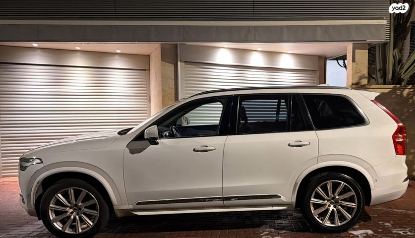וולוו XC90