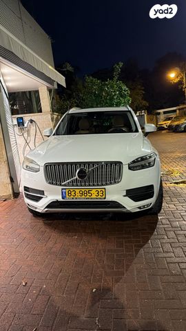 מודעת רכב וולוו XC90