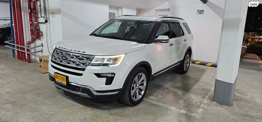 מודעת רכב פורד אקספלורר