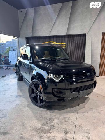 לנד רובר דיפנדר