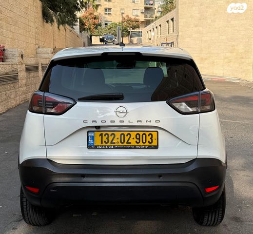 אופל קרוסלנד