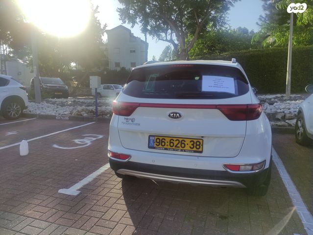 קיה ספורטז'