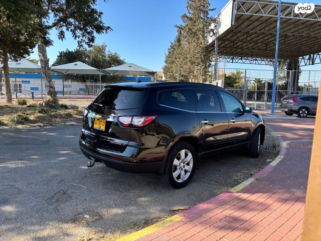 שברולט טראוורס