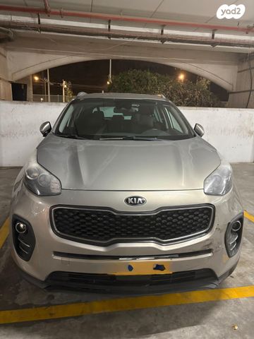 קיה ספורטז'