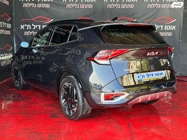 קיה ספורטז'