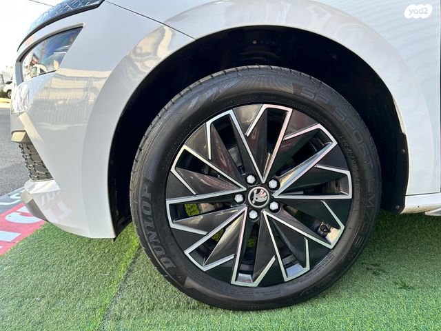 סקודה קאמיק