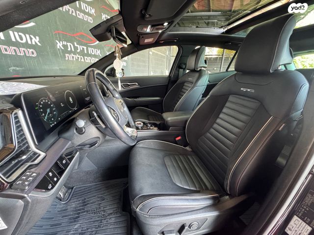 קיה ספורטז'