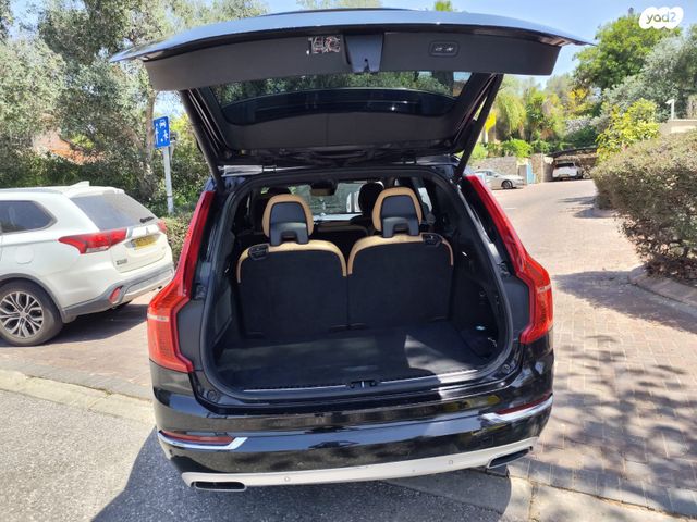 וולוו XC90