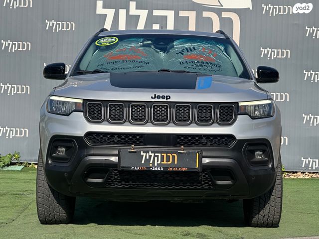 ג'יפ קומפאס