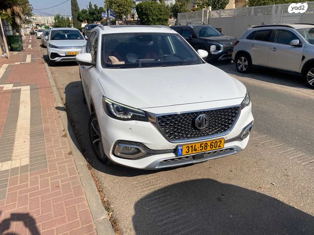 אם ג'י EHS PHEV