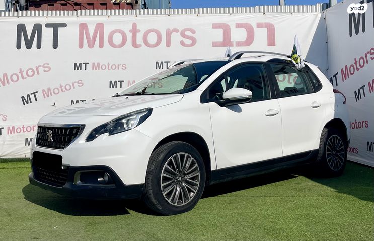 מודעת רכב פיג'ו 2008