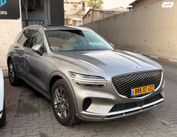 ג'נסיס GV70