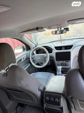 שברולט טראוורס