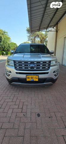 מודעת רכב פורד אקספלורר