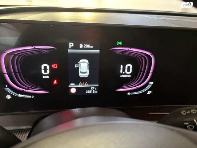 קיה ספורטז'