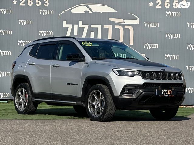 מודעת רכב ג'יפ קומפאס