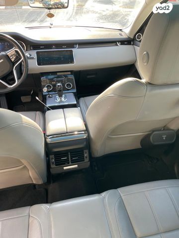 לנד רובר ריינג' רובר איווק