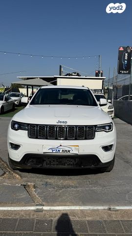 ג'יפ גרנד צ'ירוקי