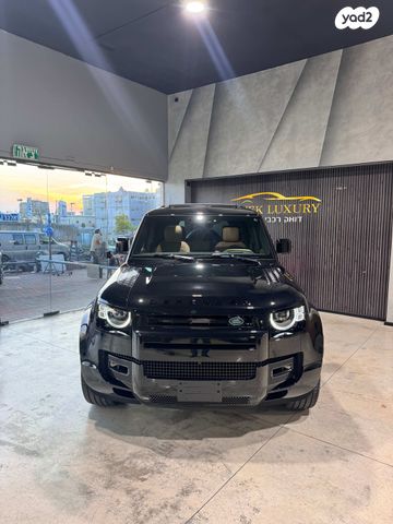 מודעת רכב לנד רובר דיפנדר