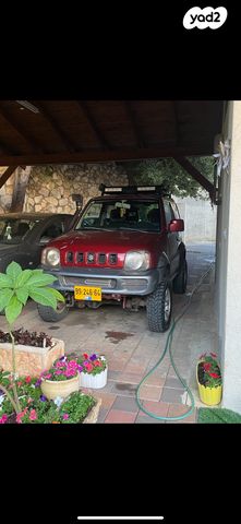 מודעת רכב סוזוקי ג'ימני