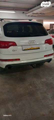 אאודי Q7