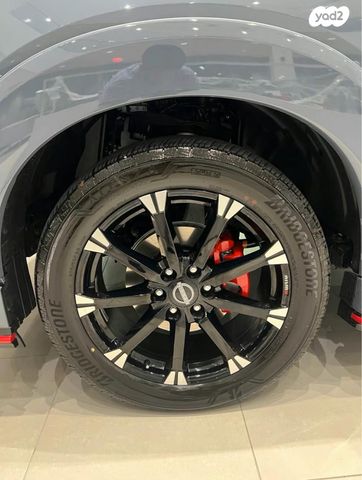 ניסאן ארמדה